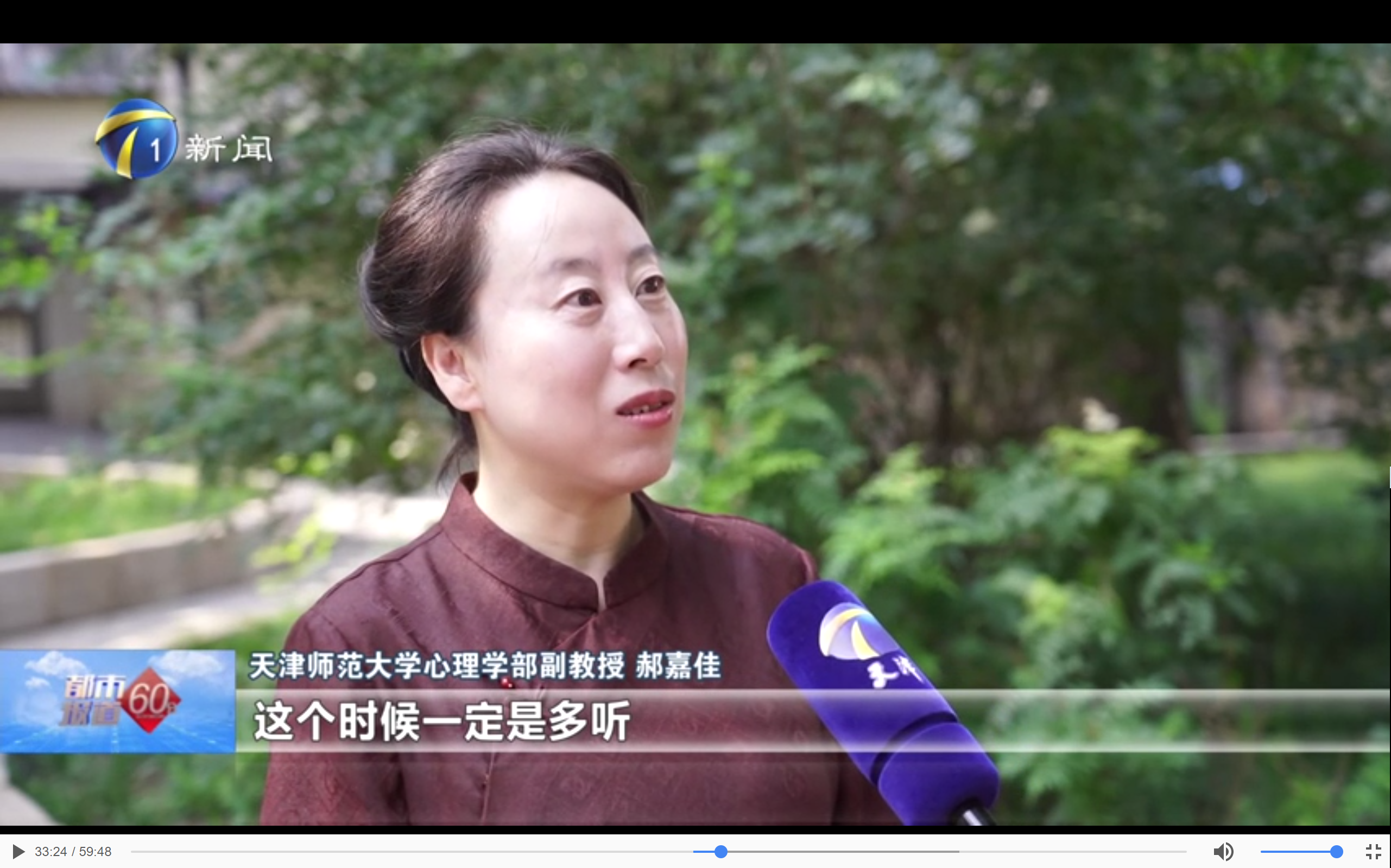 微信截图_20250912195516