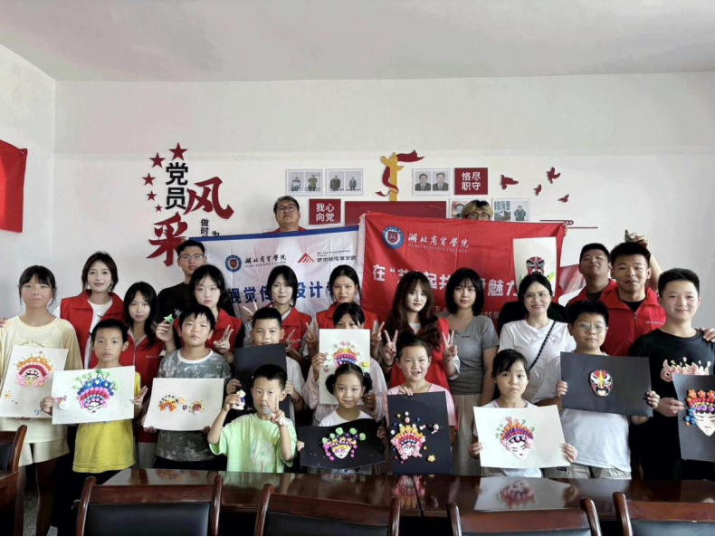 微信图片_2025-09-13_162452_884 微信图片_2025-09-13_162452_884