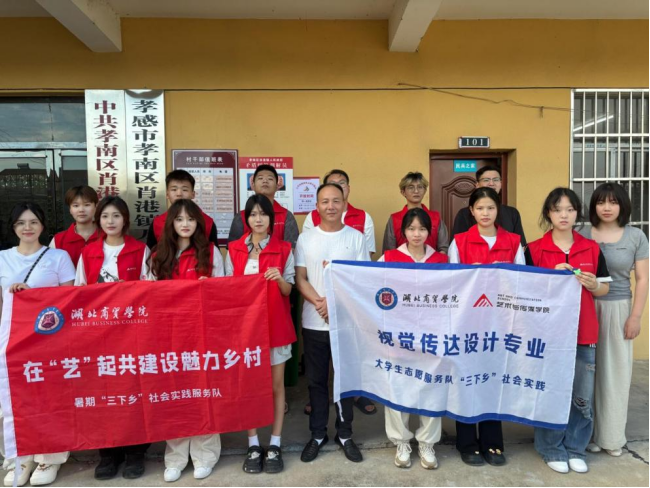 微信图片_2025-09-13_162443_652 微信图片_2025-09-13_162443_652