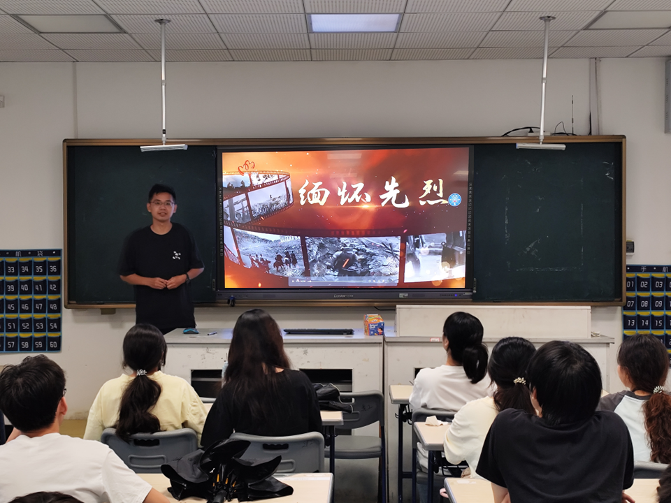 微信图片_20250908165002_293_22 微信图片_20250908165002_293_22