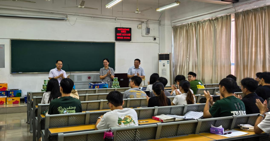 微信图片_20250913112841