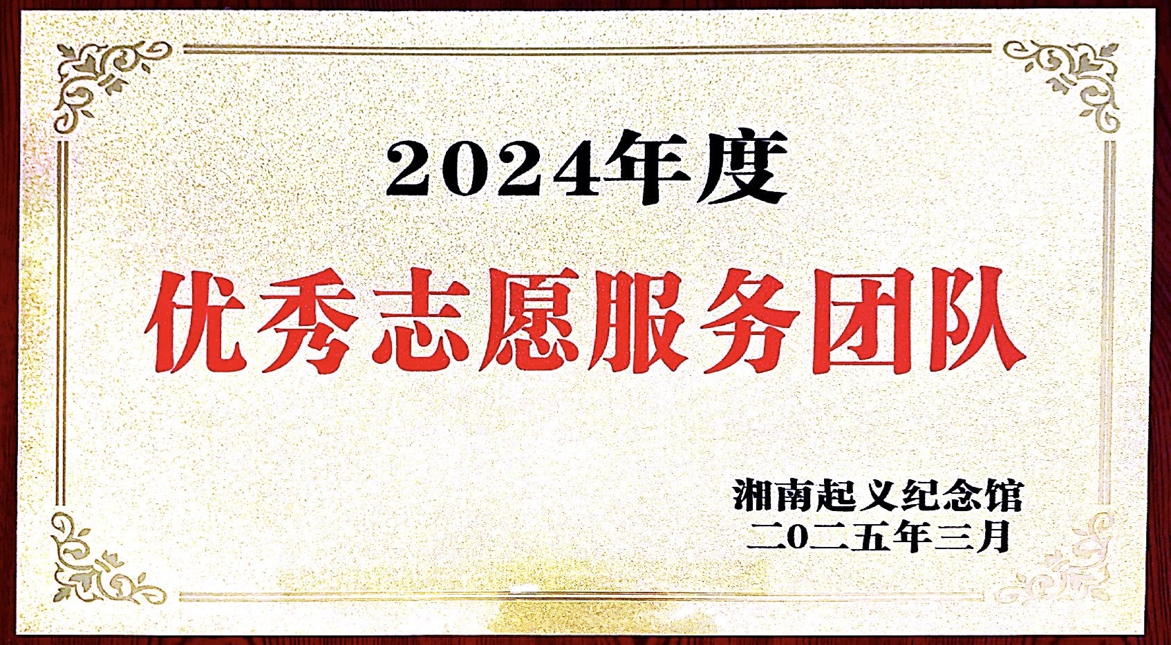 图片5
