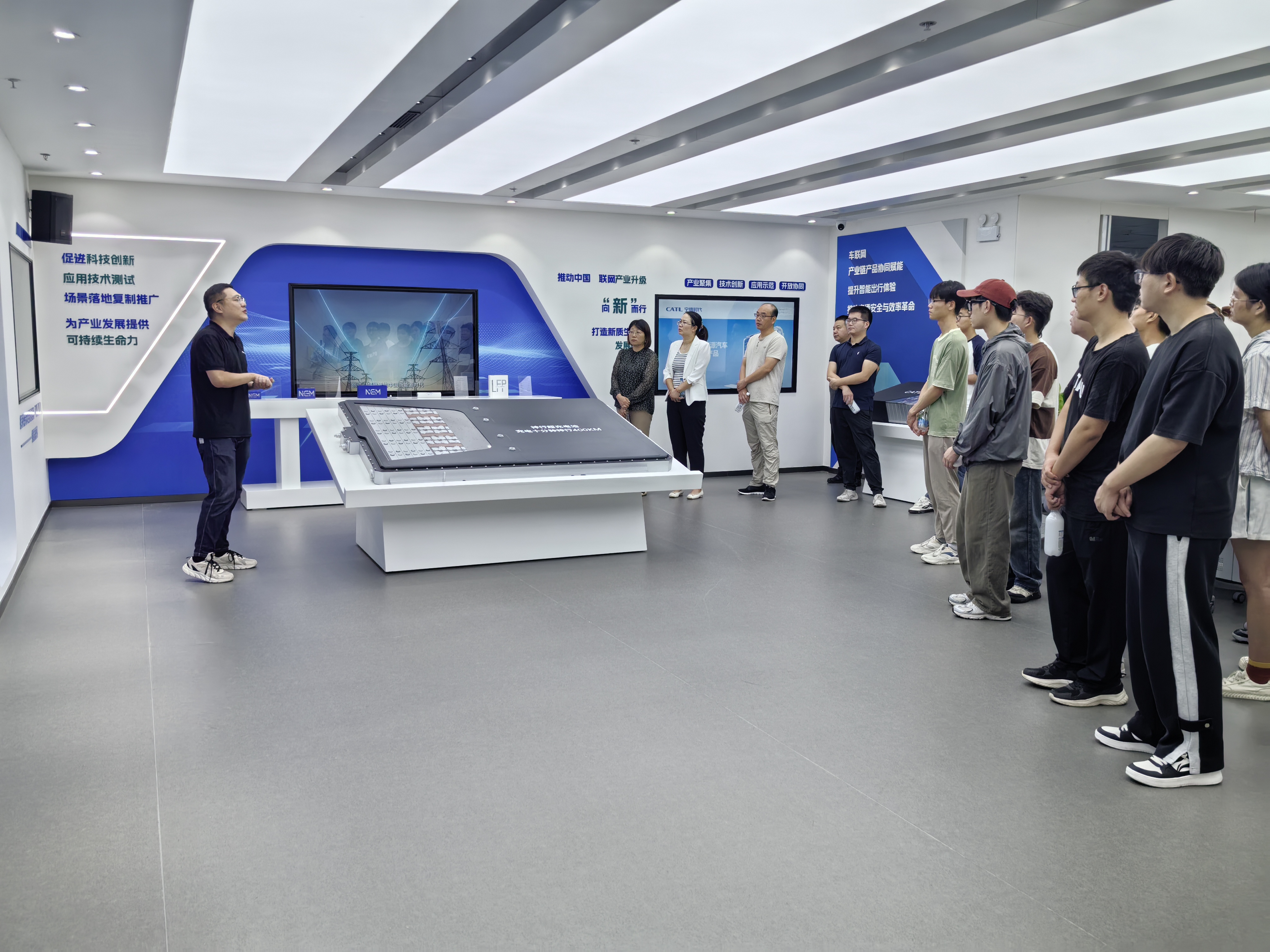 现场参观 现场参观