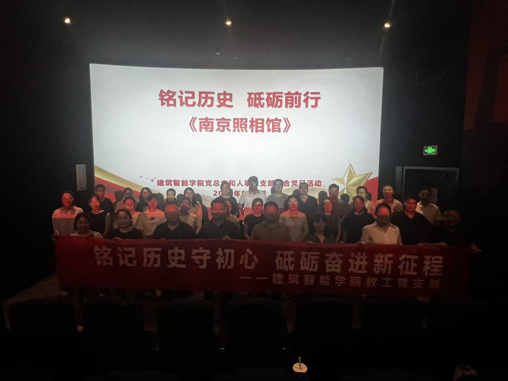 微信图片_20250913110628_33_132