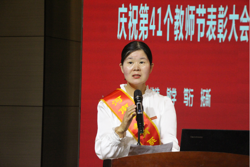 微信图片_20250914153121_43_31