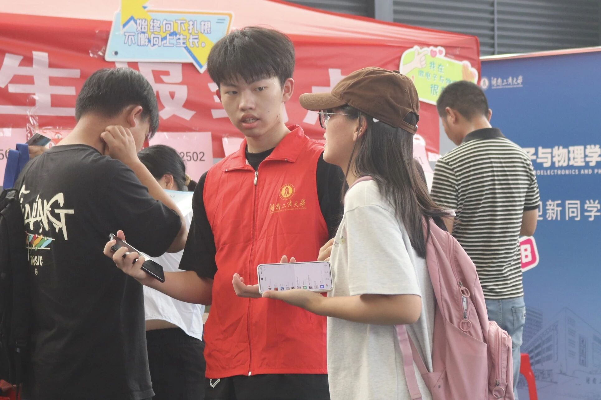 微信图片_2025-09-14_143921_051