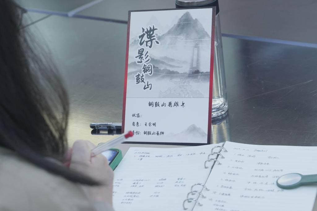 图片2