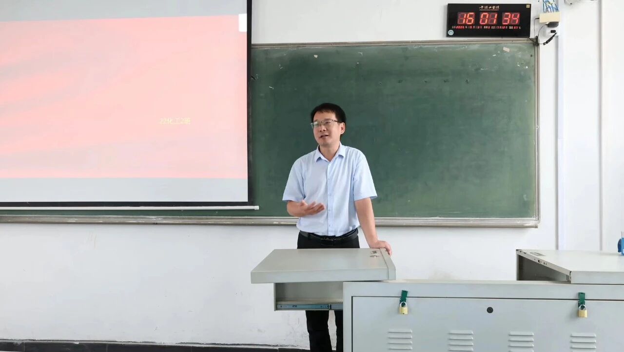 微信图片_2025-09-14_212959_654