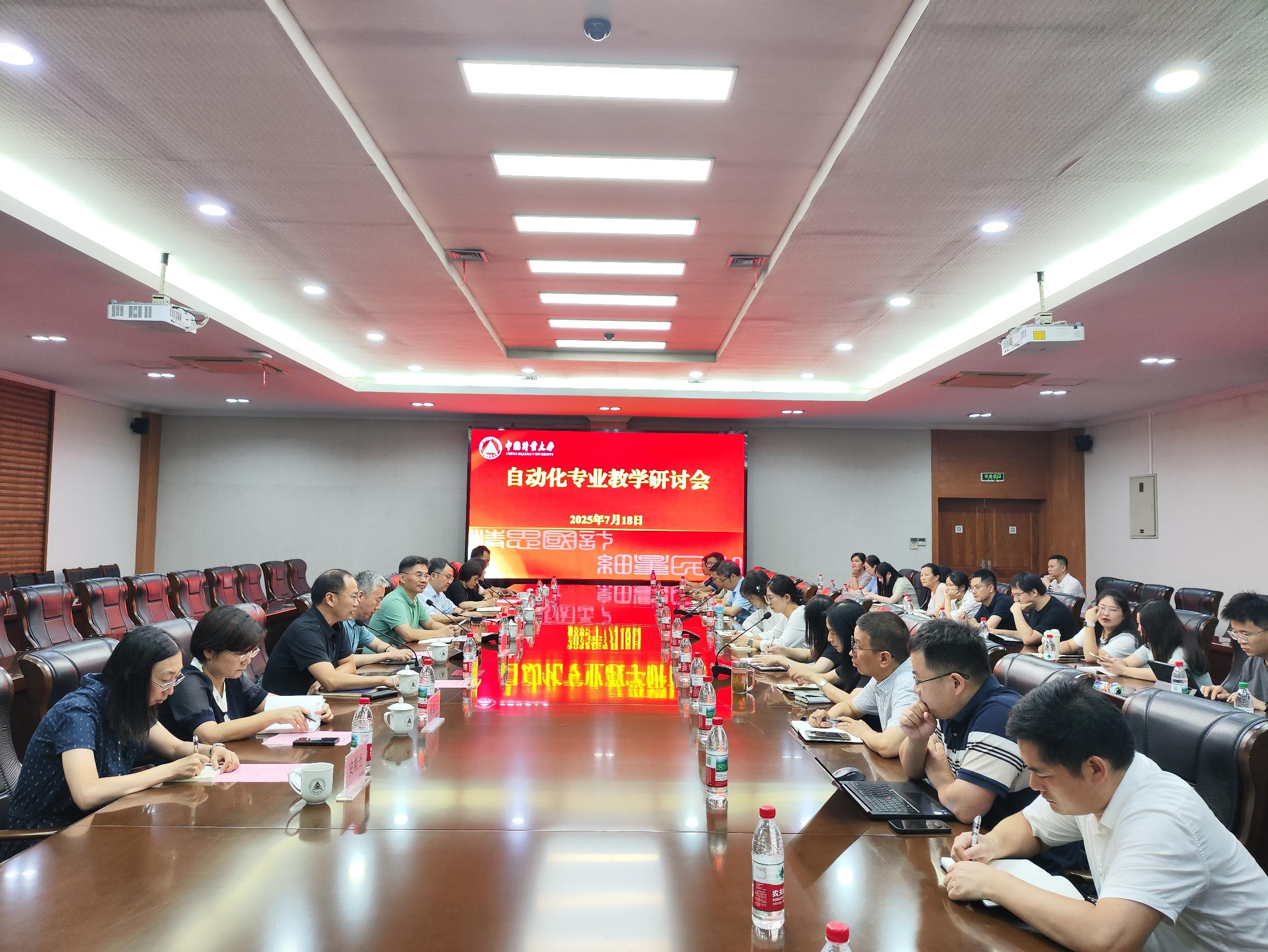 c463d60b-0ef3-4f65-95c1-131da89f05e0 c463d60b-0ef3-4f65-95c1-131da89f05e0