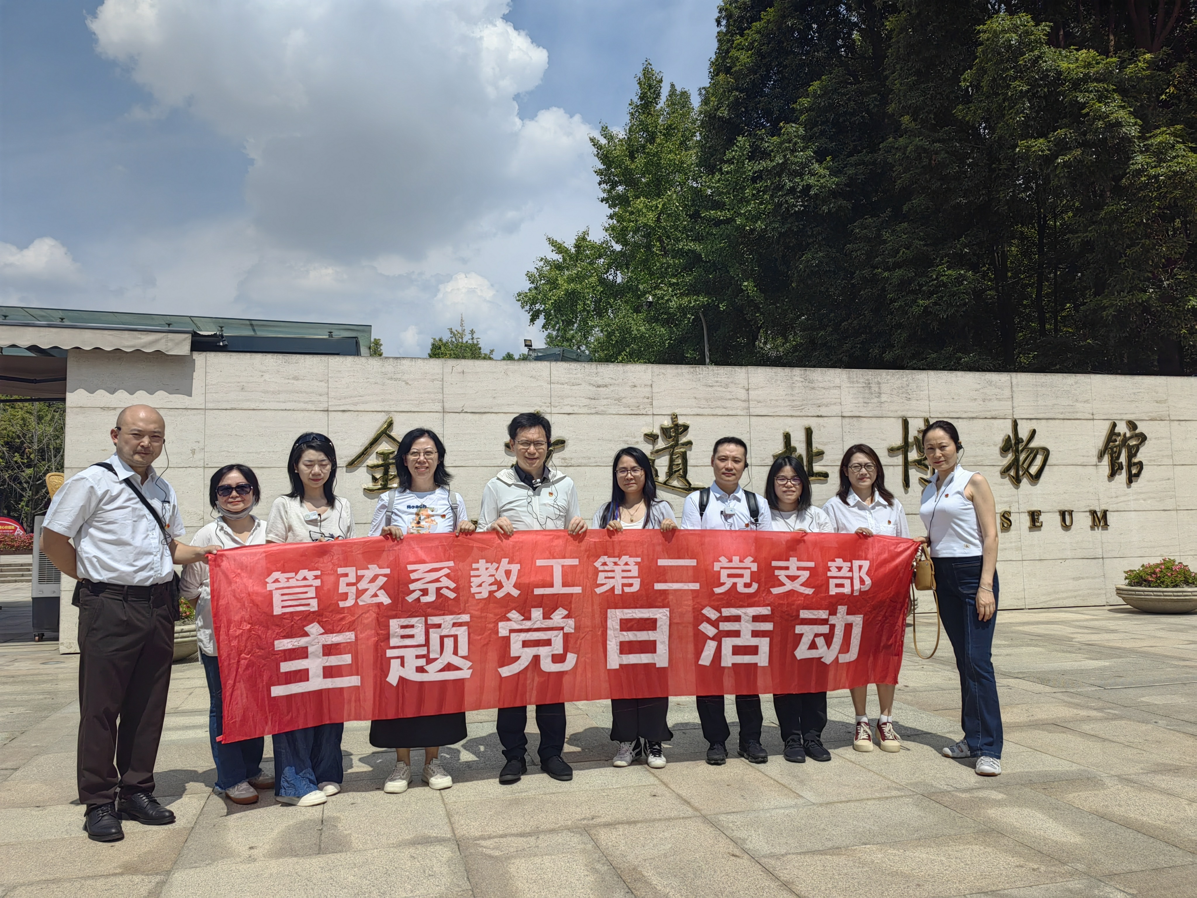 647a355988f74648ab3a6aee8bee13d8