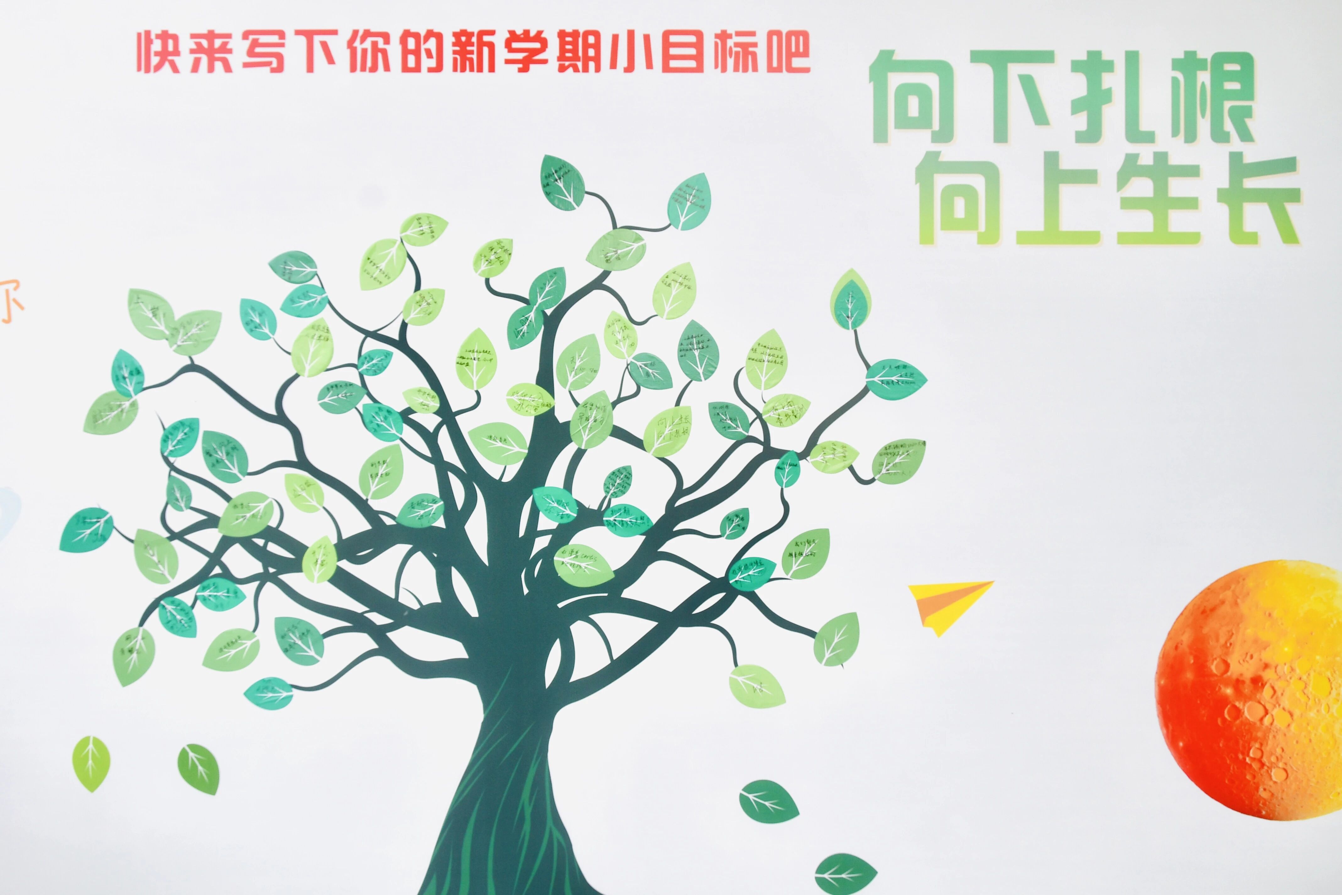 微信图片_2025-09-14_143906_279