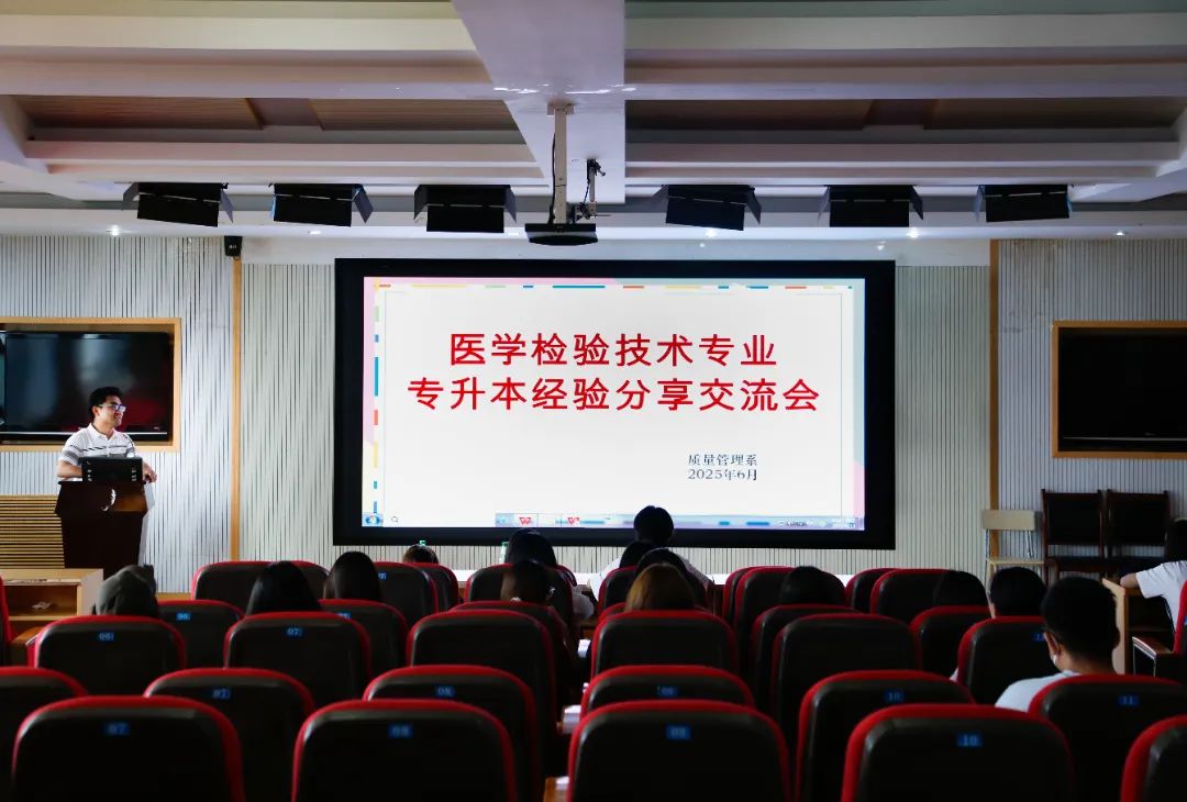 微信图片_2025-09-14_231441_848 微信图片_2025-09-14_231441_848