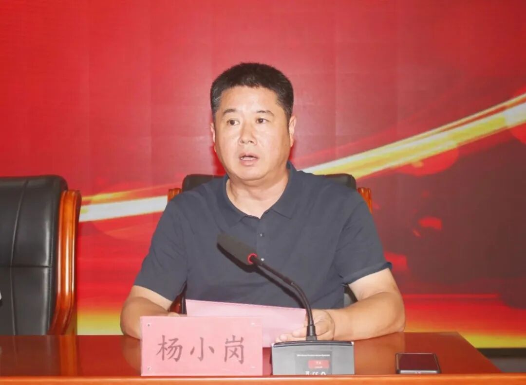 杨小岗