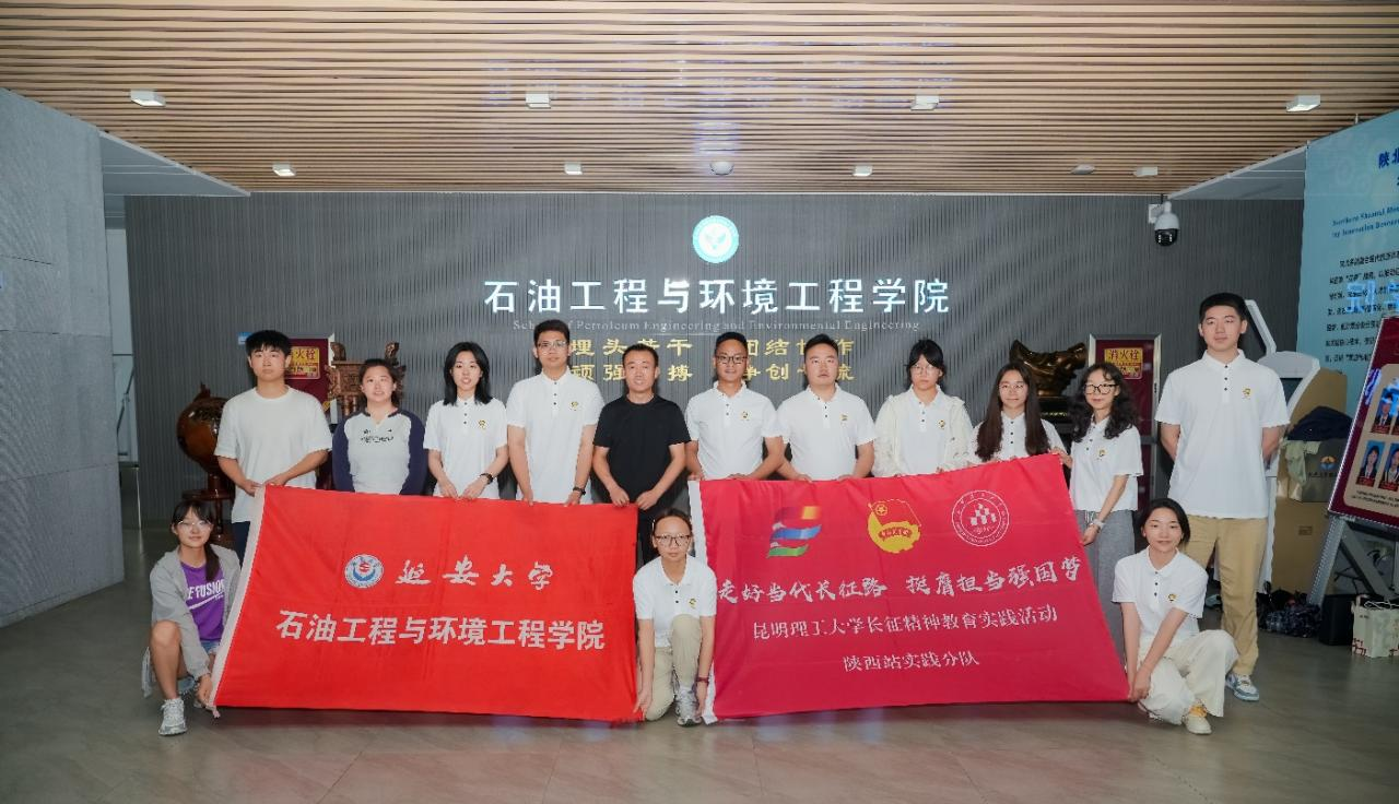 微信图片_2025-09-14_195757_482