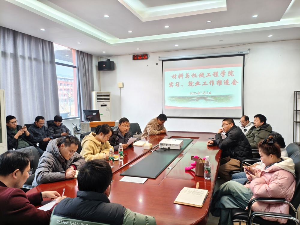 8b54c16d6d934d288575 8b54c16d6d934d288575