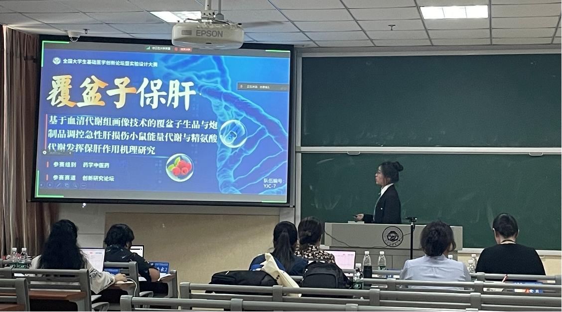 参赛照片