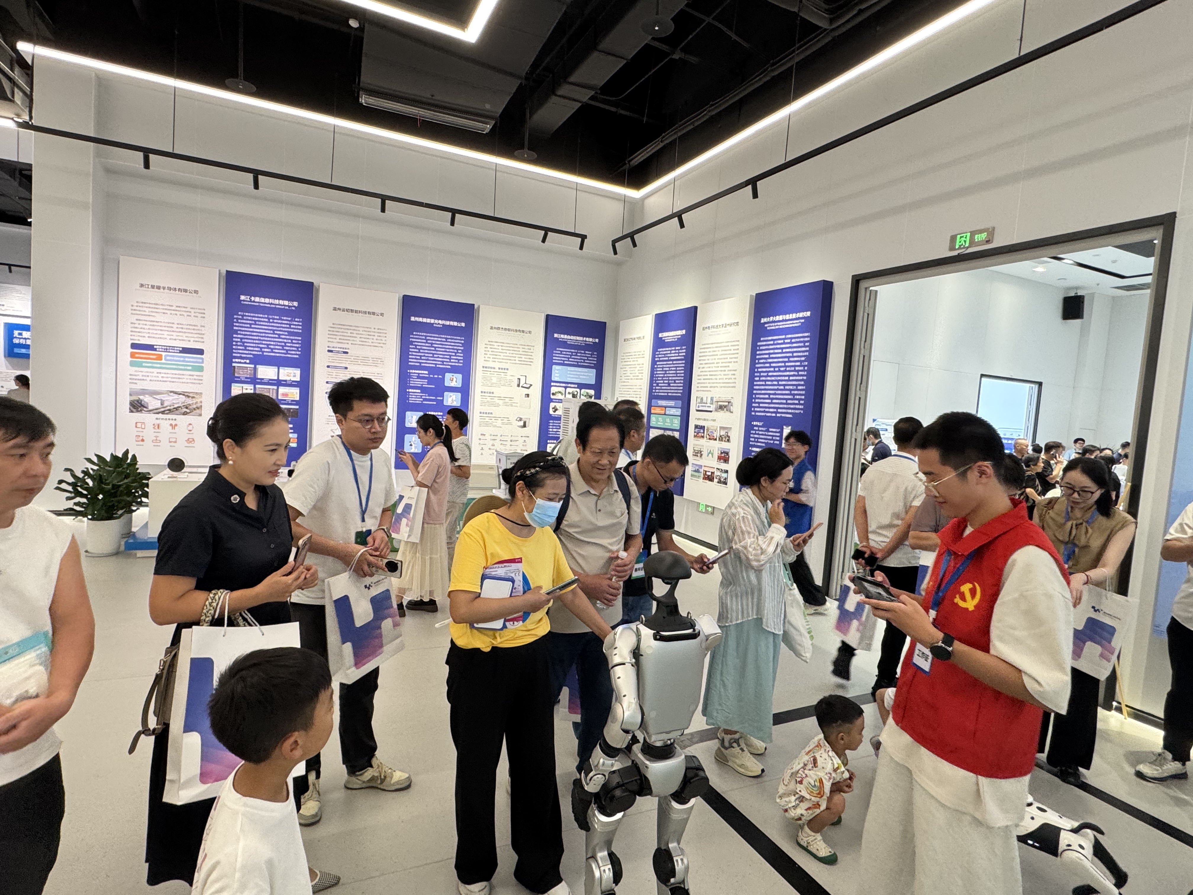 科普活动2