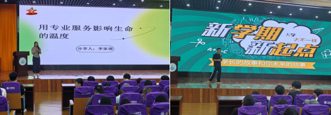 QQ20250915-122332