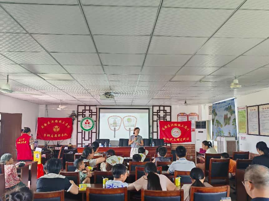 图片 2