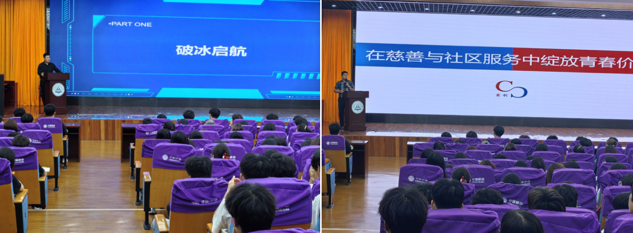 QQ20250915-122319
