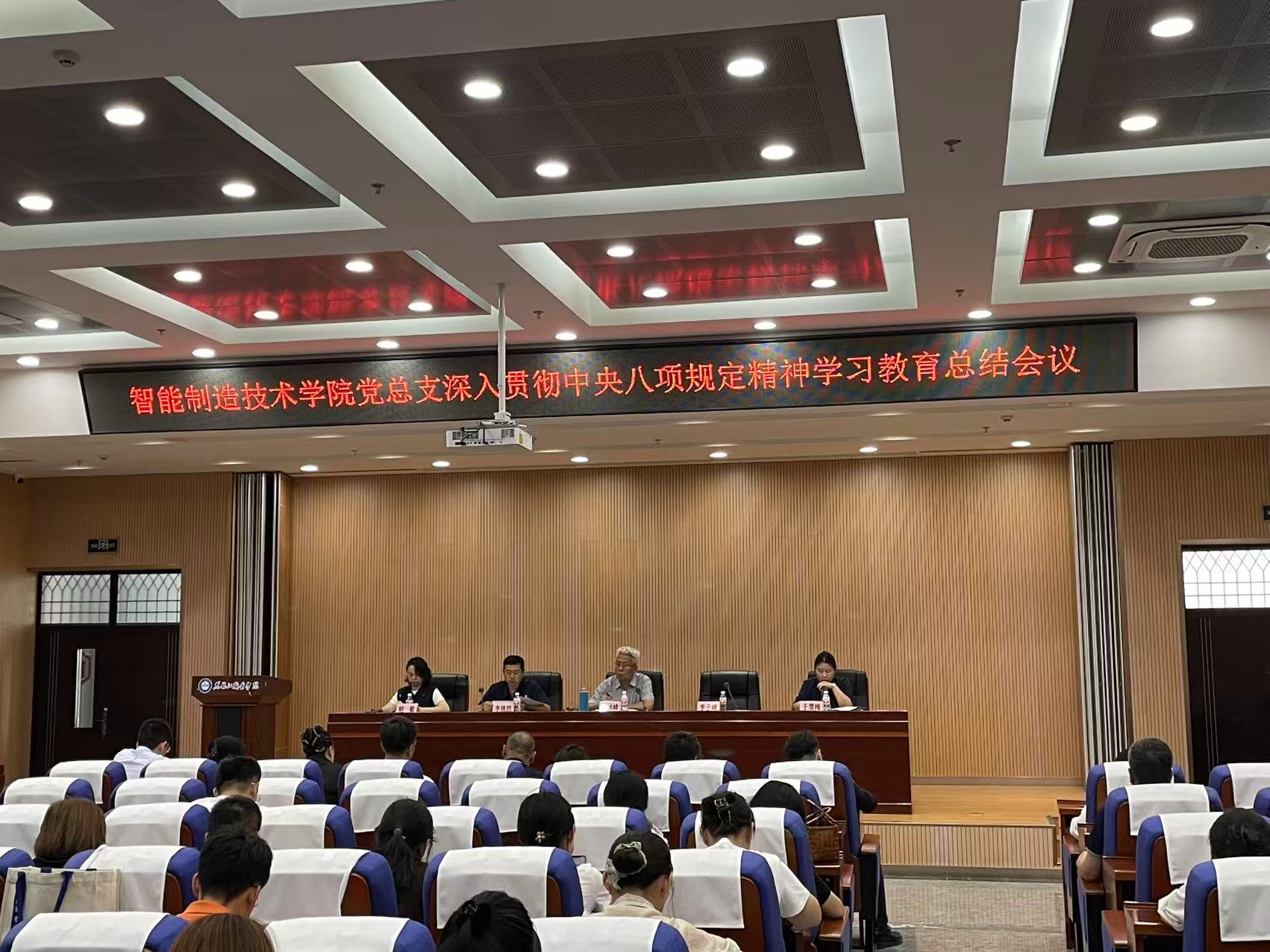 微信图片_20250915133227