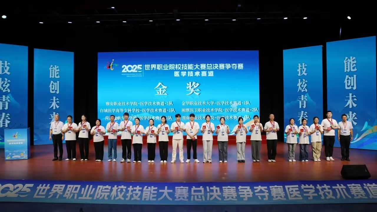 图片 1