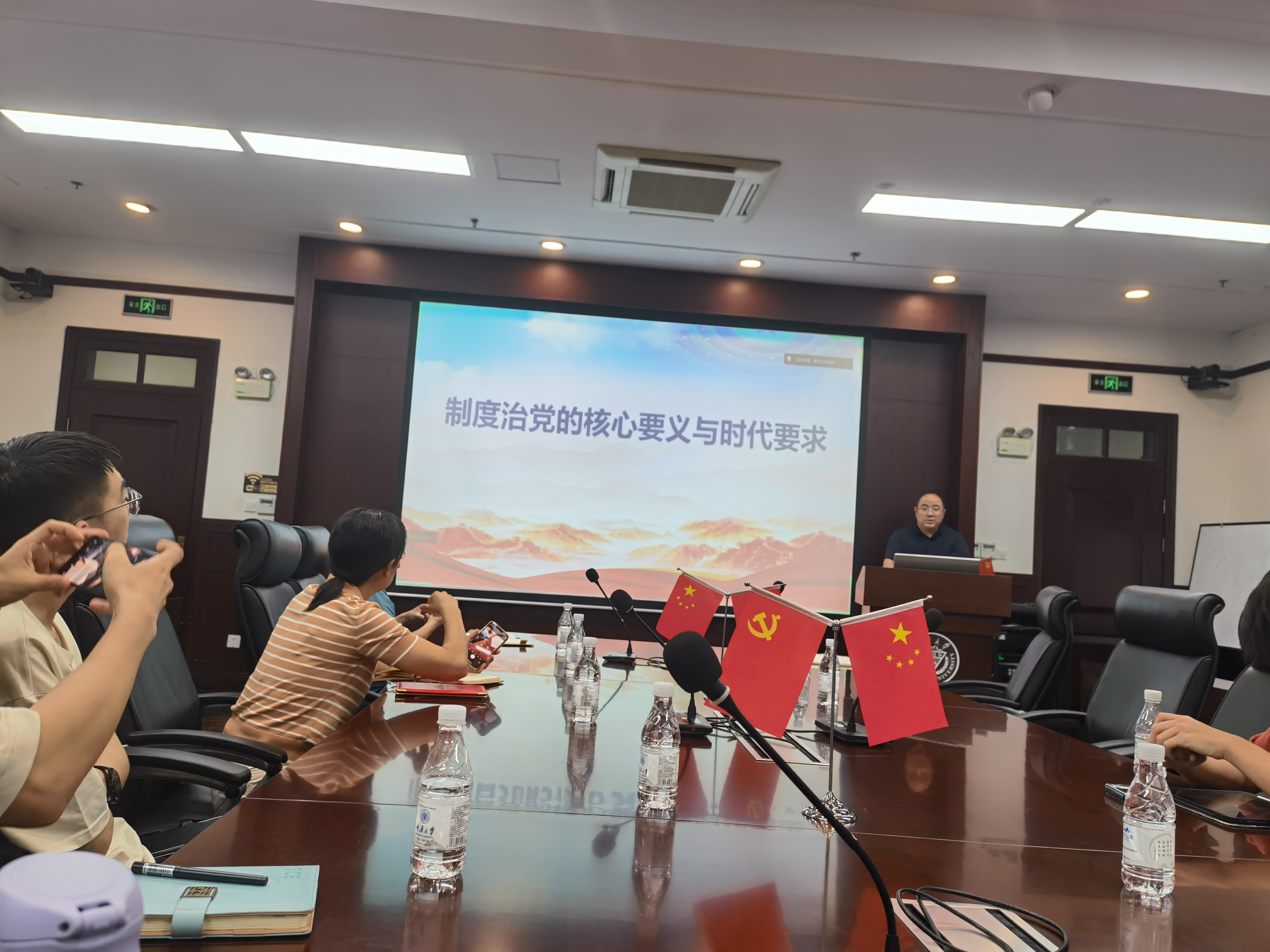 微信图片_20250709201238