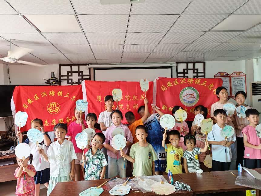 图片 3