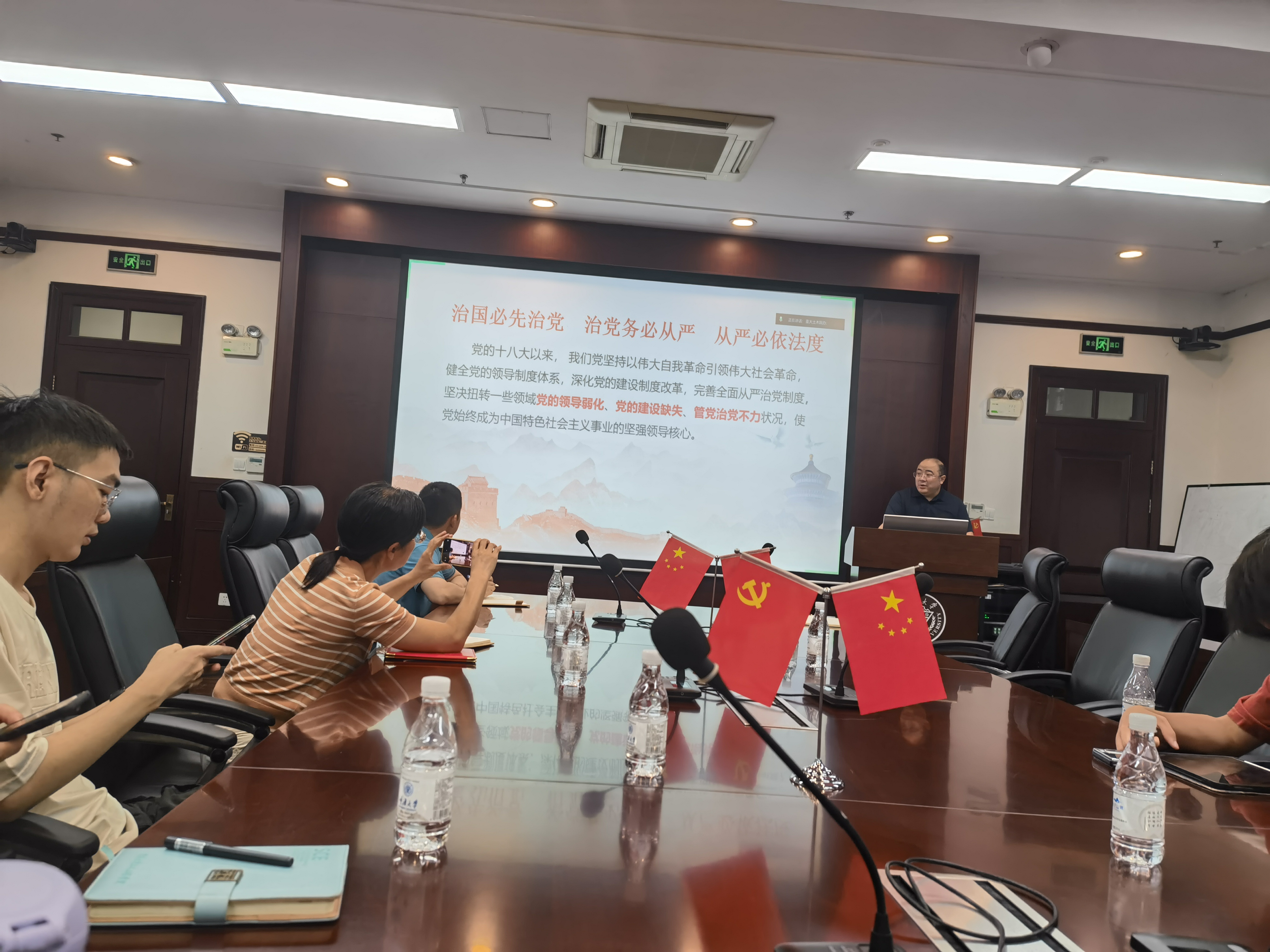 3794ccce5c9713067b484d23a274937e_2(1