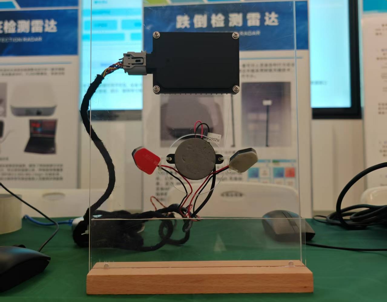 科普活动4