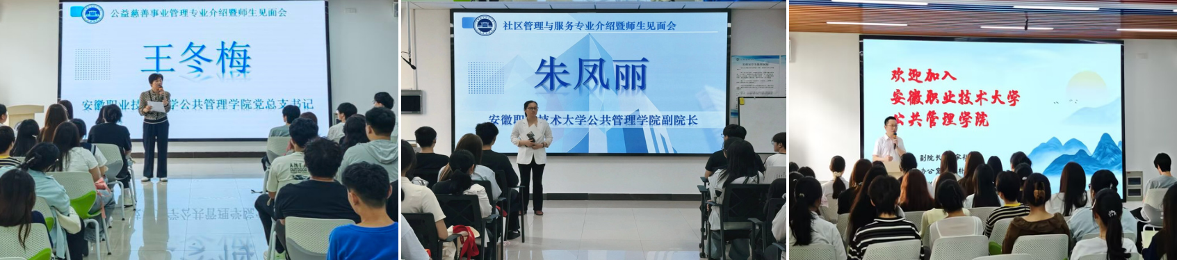 QQ20250915-121958