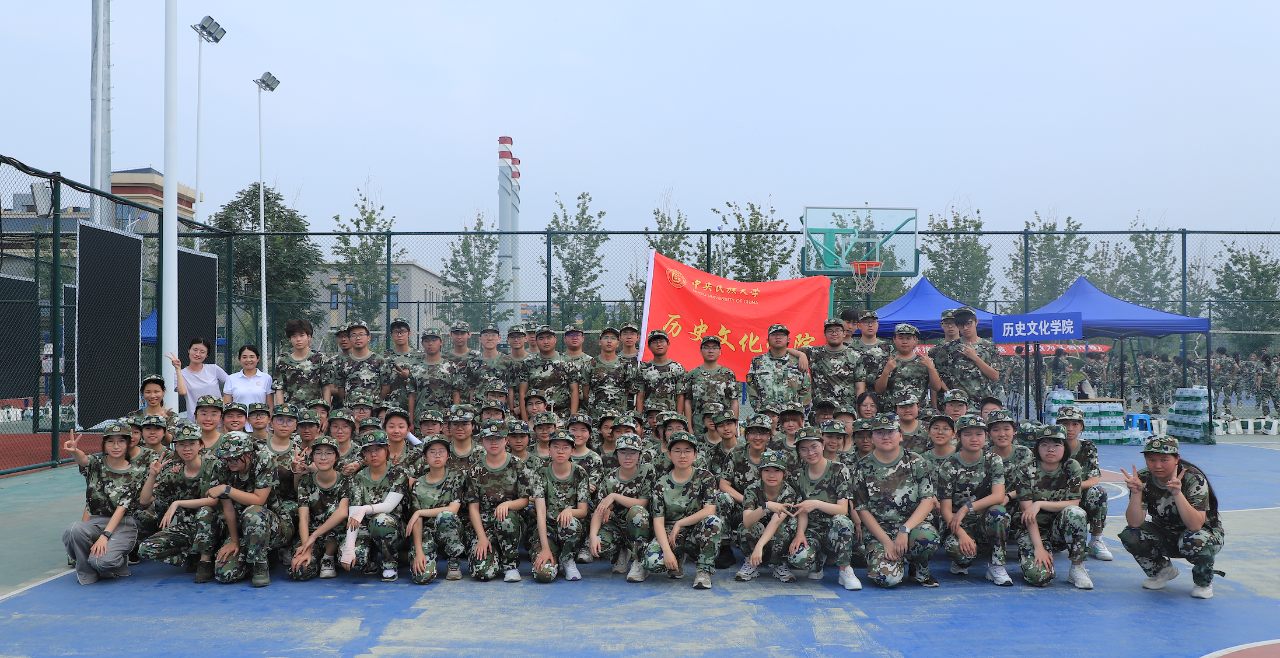 微信图片_2025-09-15_202624_813
