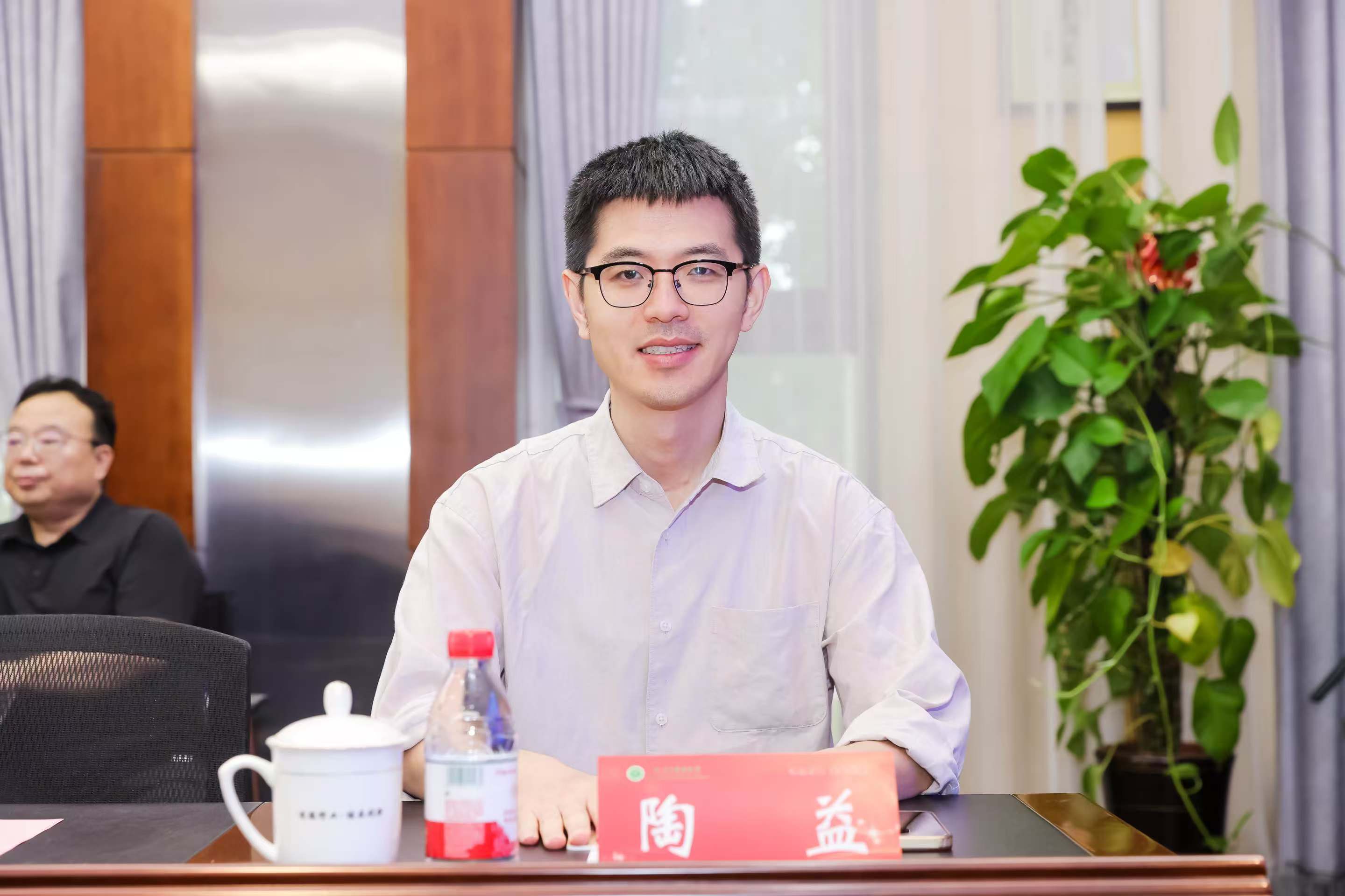 陶益研究员