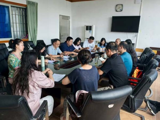 专题学习会议现场