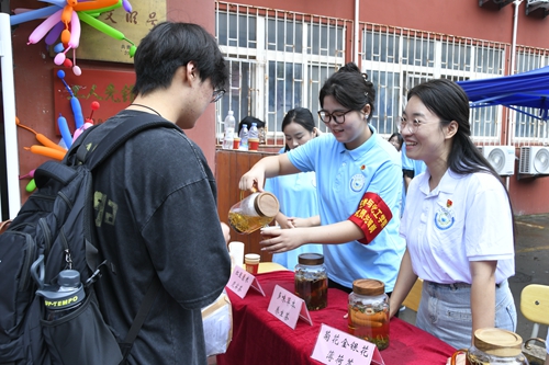 中医药养生展区