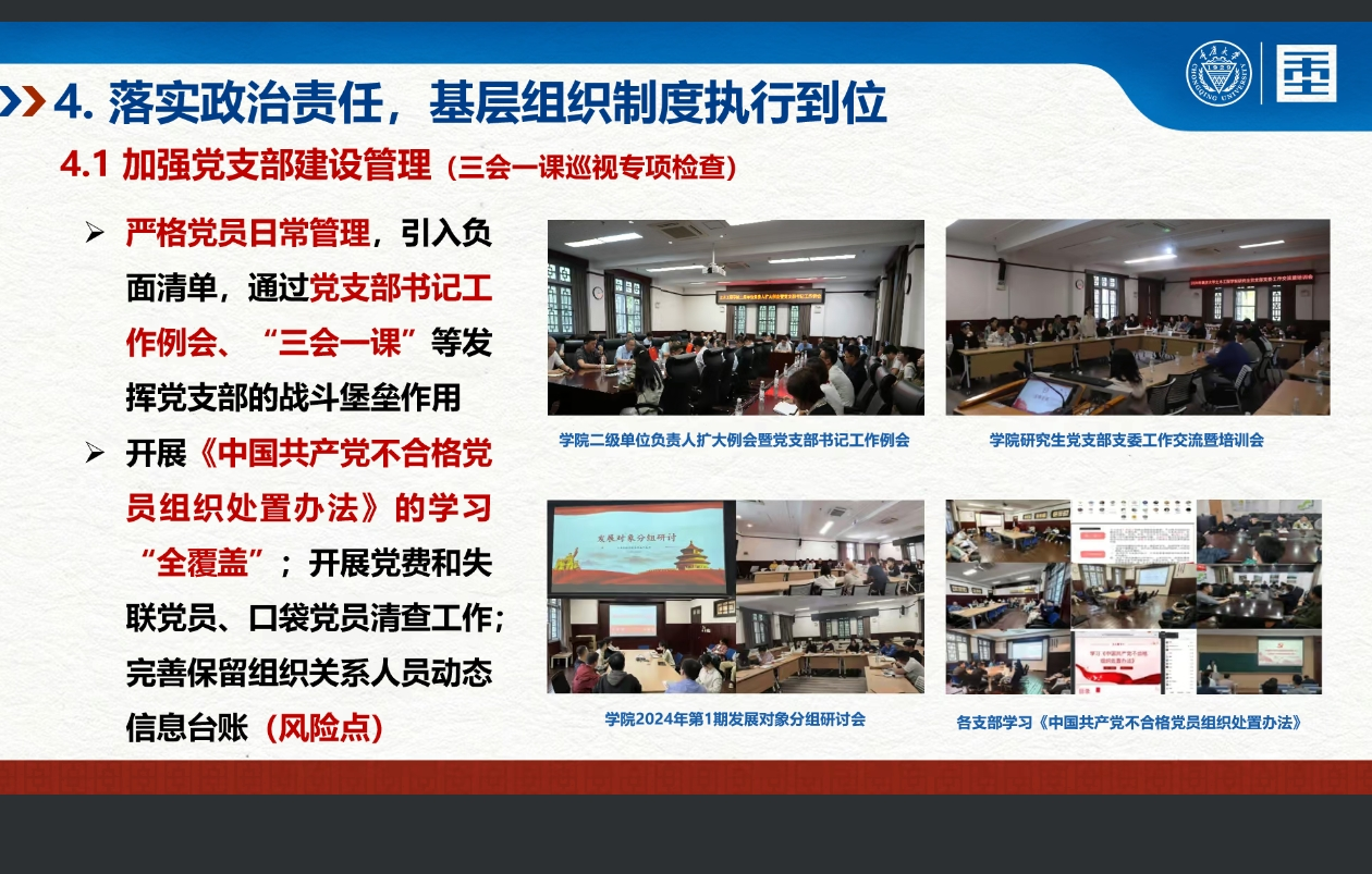 fc08709cc23433e86f3fb4ba0c66a83