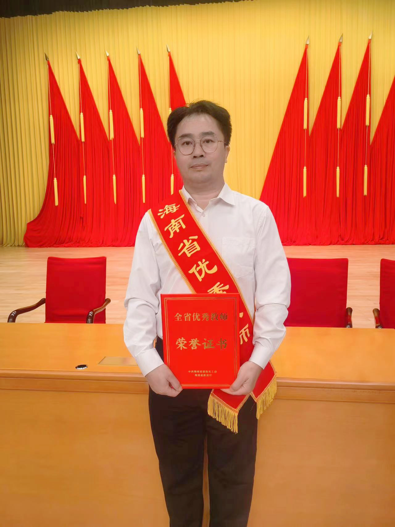 周义龙教授