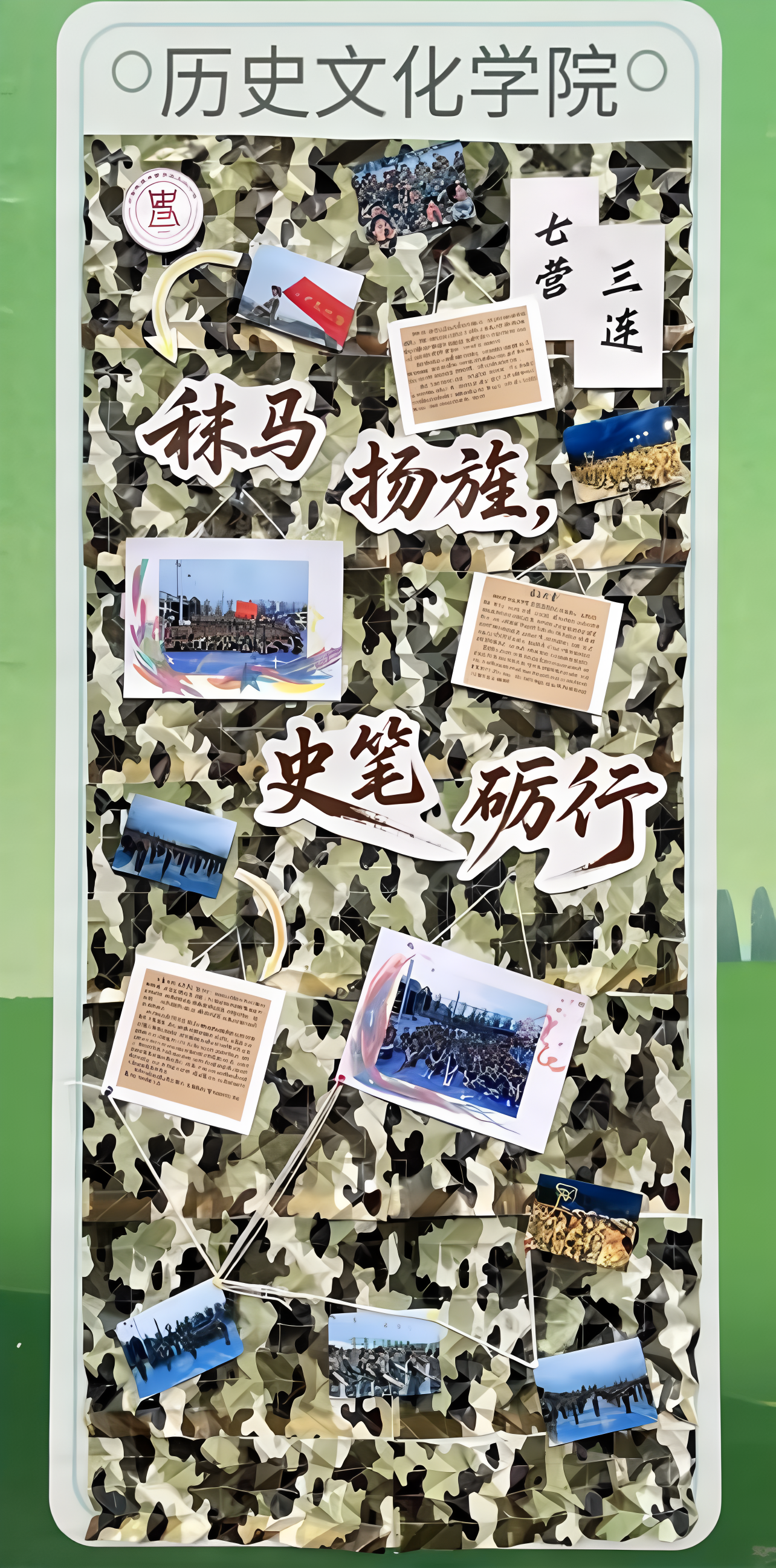 微信图片_2025-09-15_202542_540