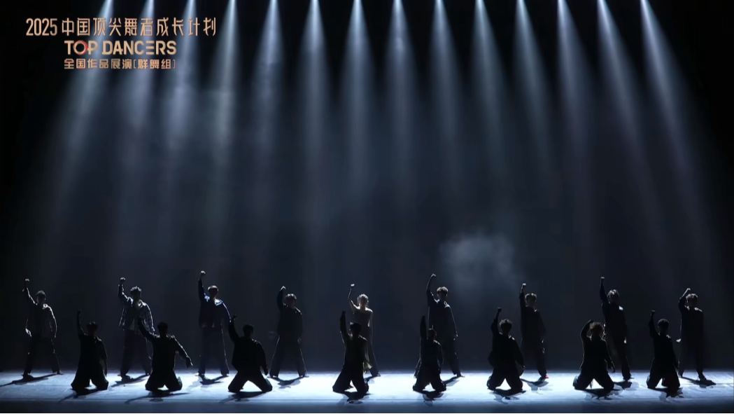 微信图片_2025-09-16_154625_497