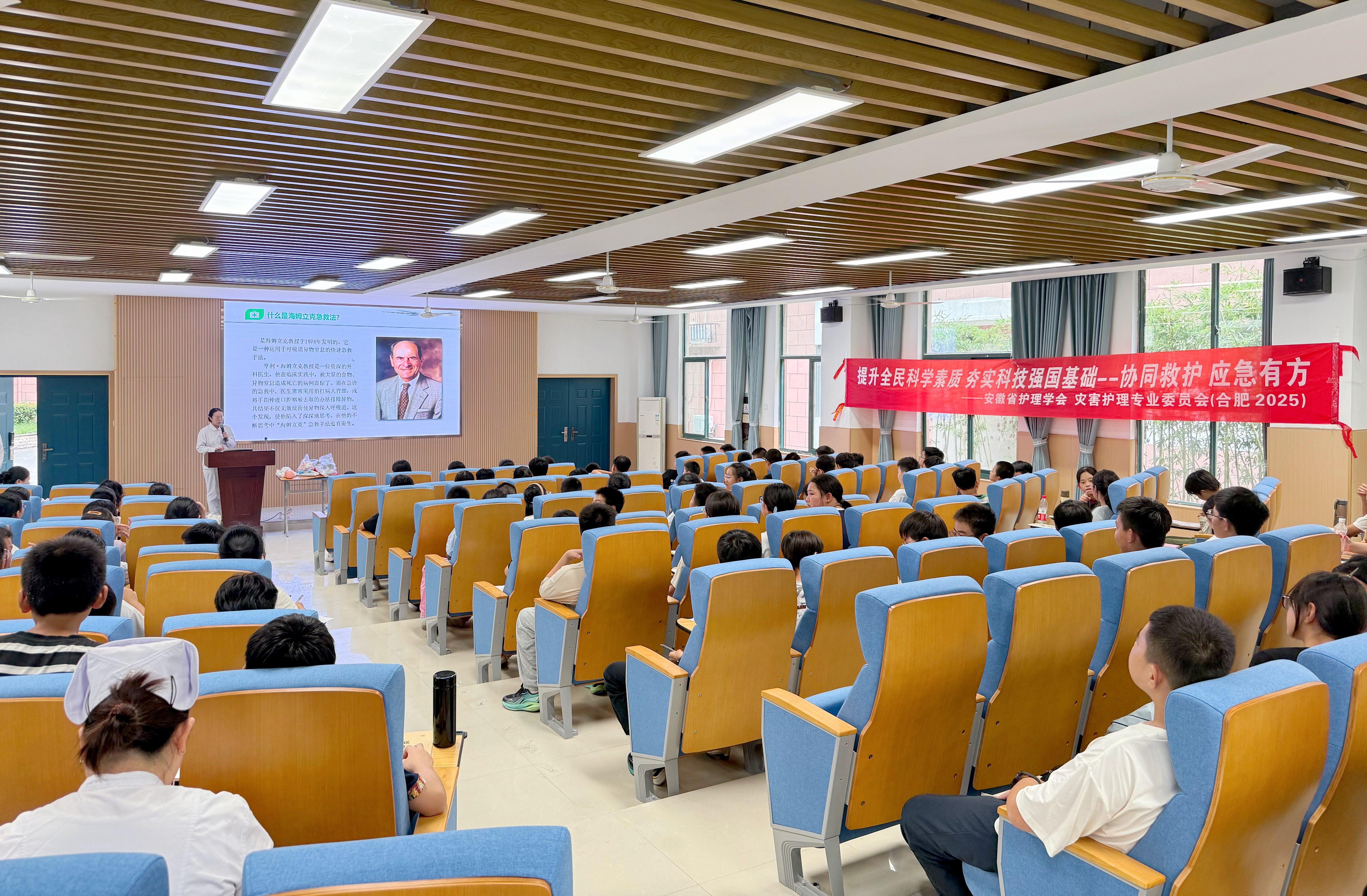 微信图片_20250912173921_13_1105