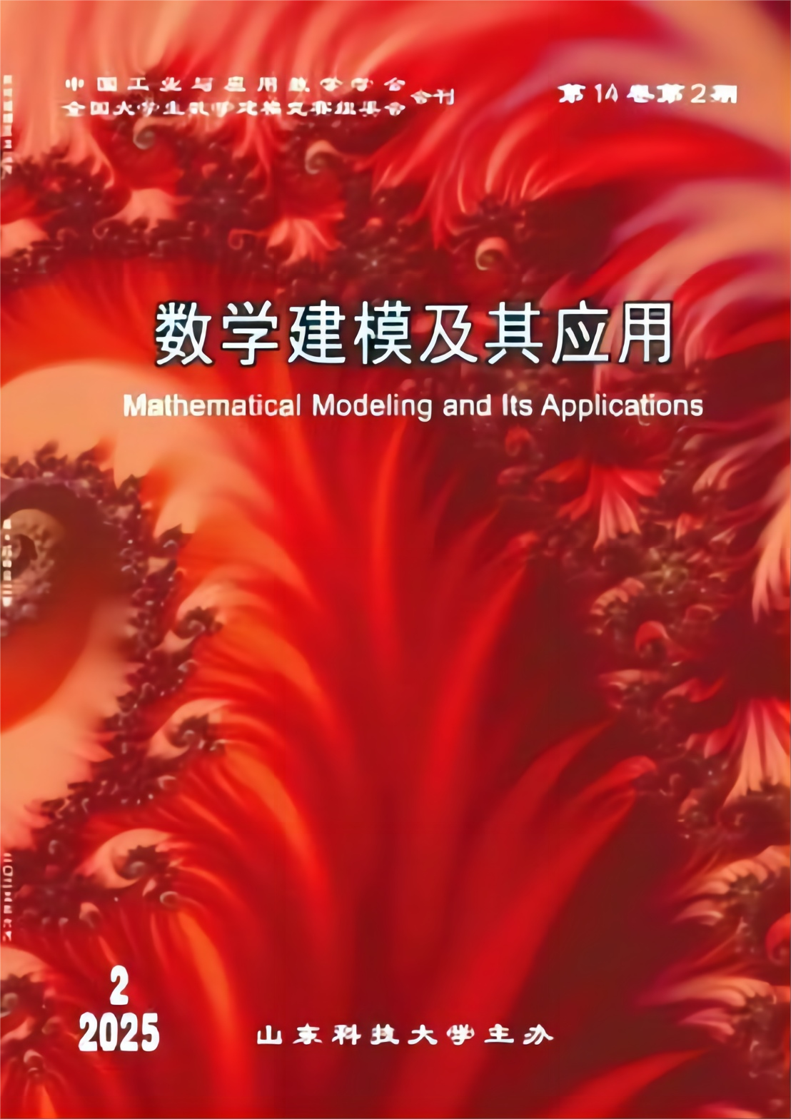 微信图片_20250916161909 微信图片_20250916161909