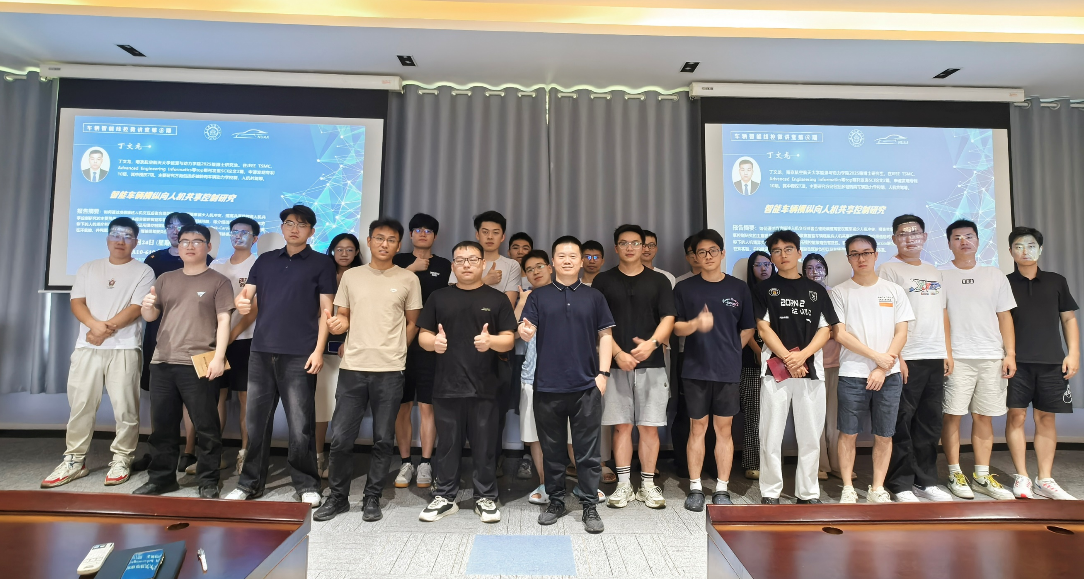 第五期2 第五期2