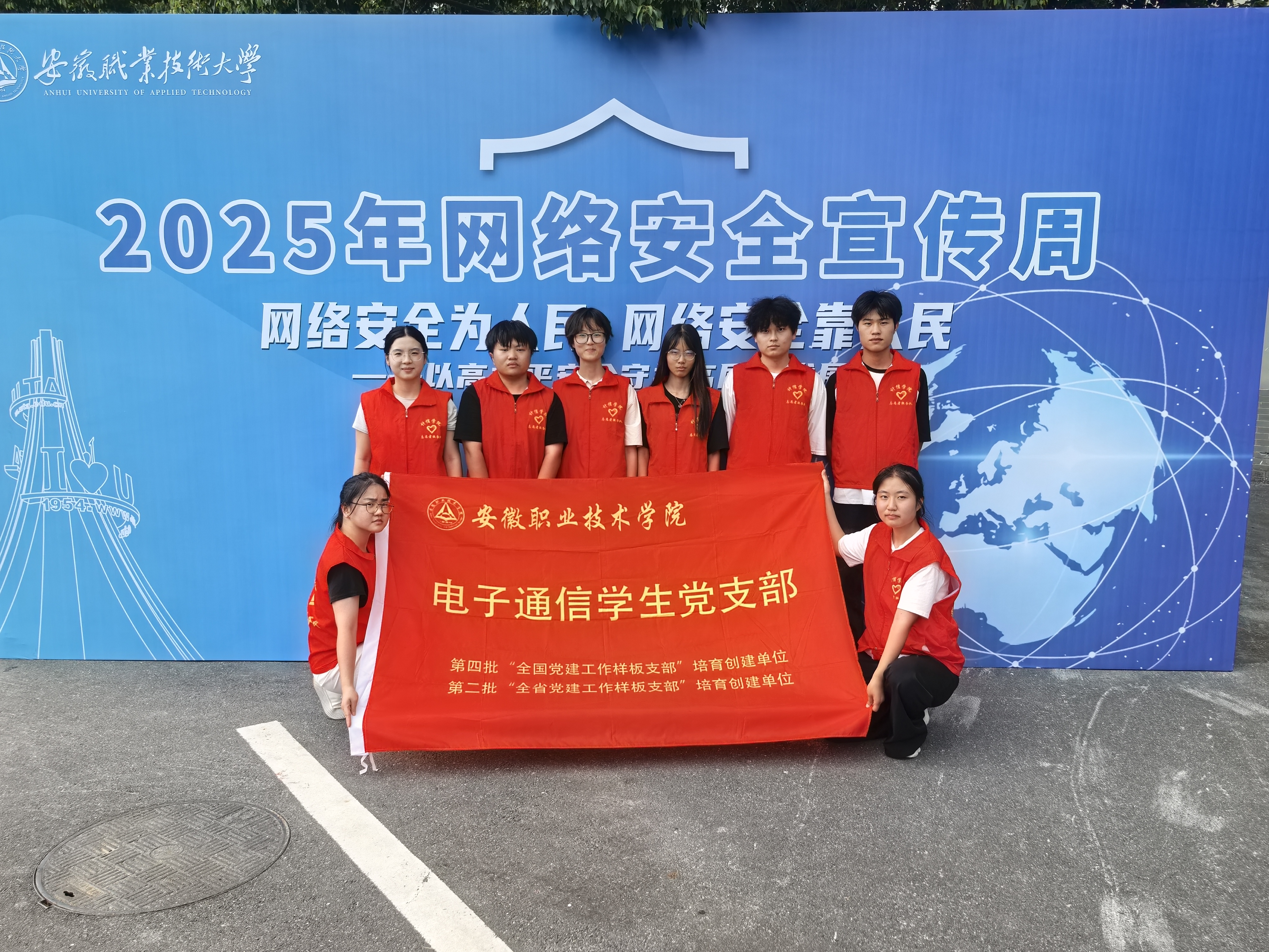 Image_1758002597865 Image_1758002597865