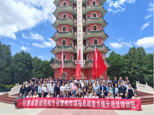 b745e3695675b0a4d4a6ac66473cd4ad_C36AAA23669520D8DF496F543C2_FF409BED_B3BD5