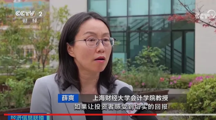 1000002734 1000002734