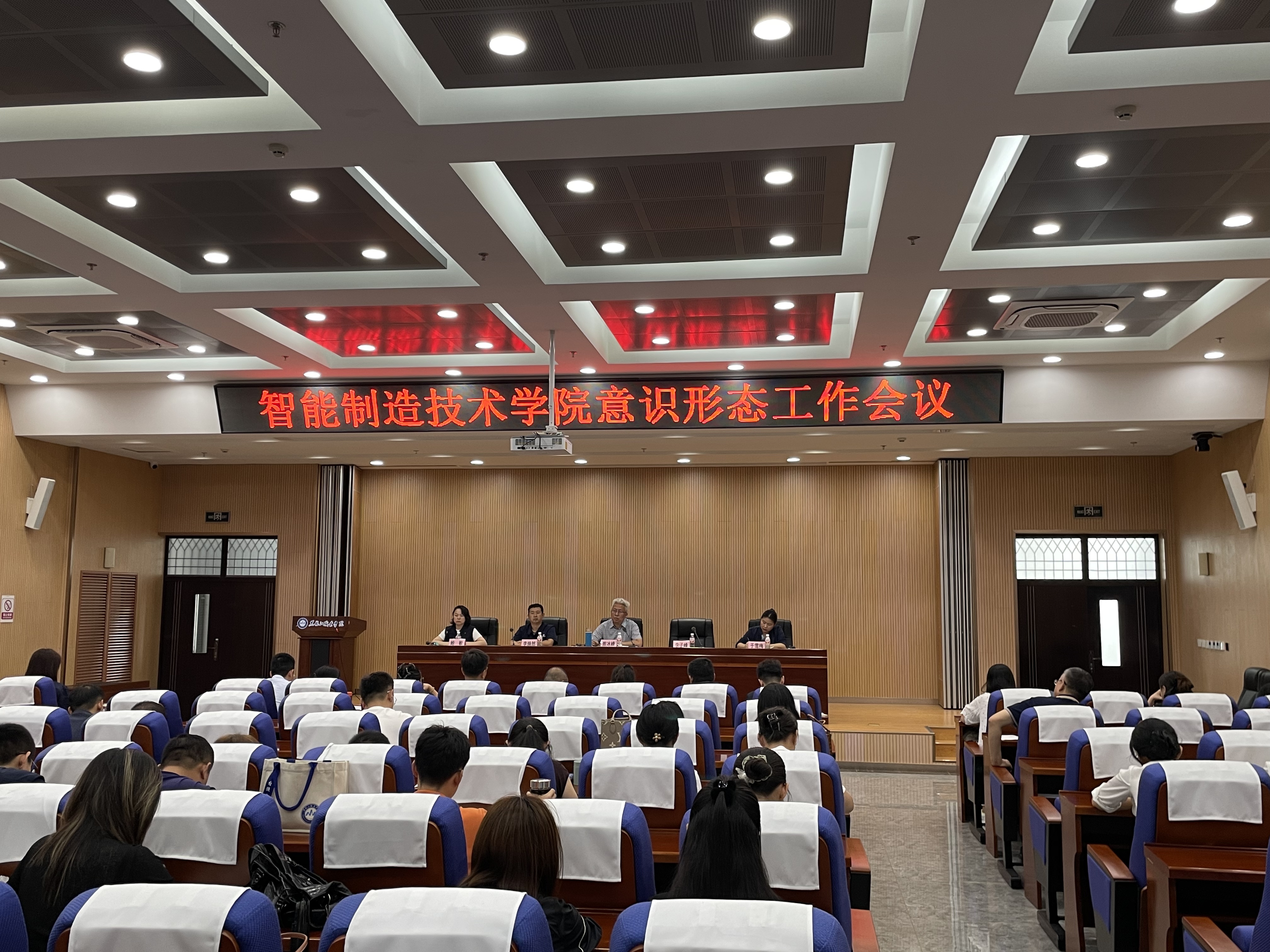 微信图片_20250916084155
