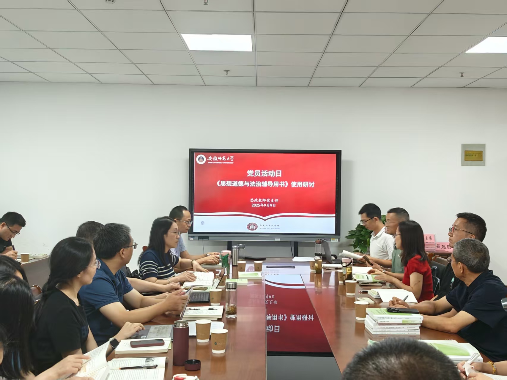 微信图片_20250911151640_41_365