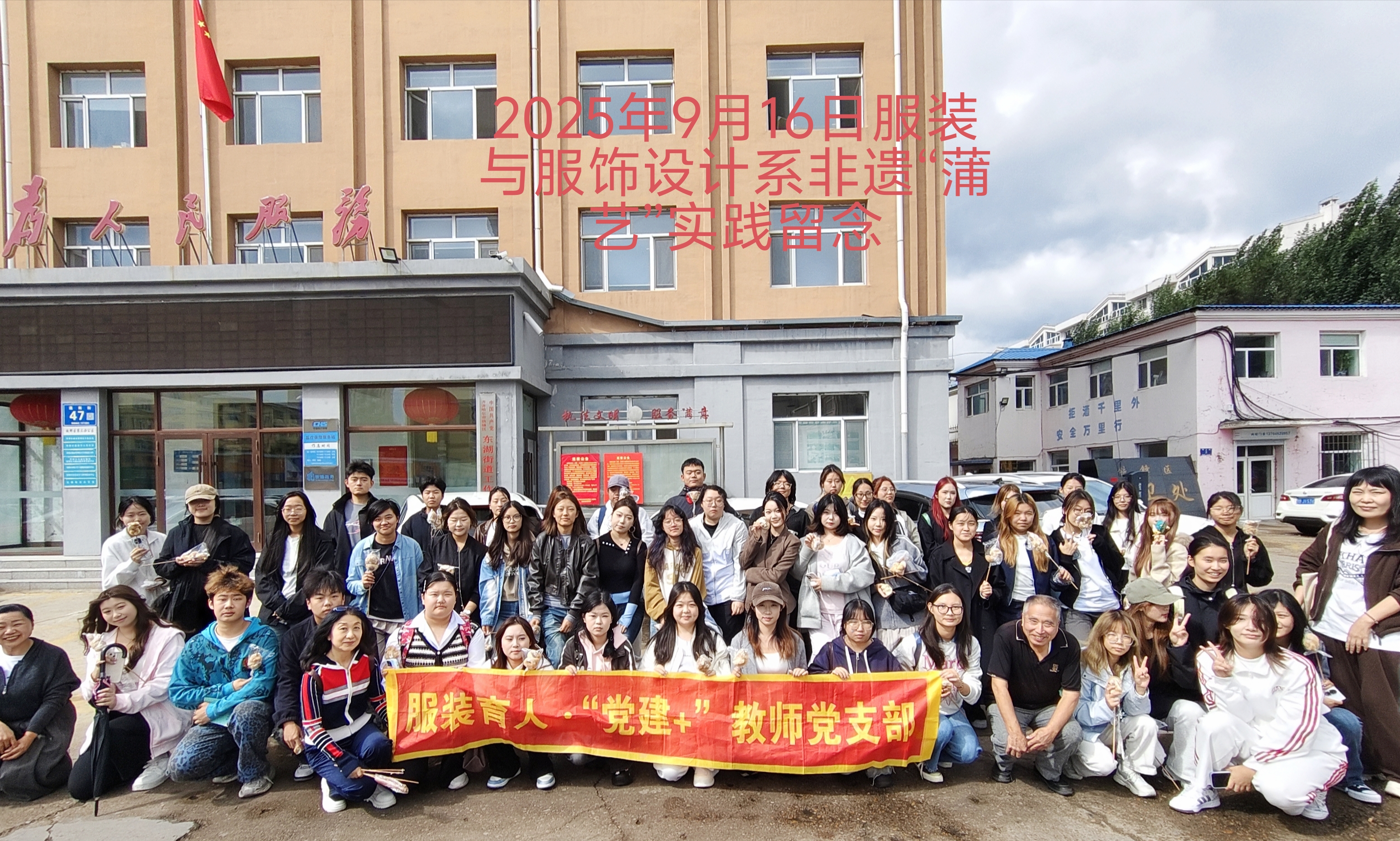 acebbd7c45cc6c695abb8f552fa37dcc