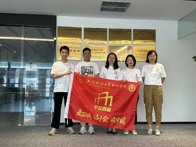 1000002733 1000002733