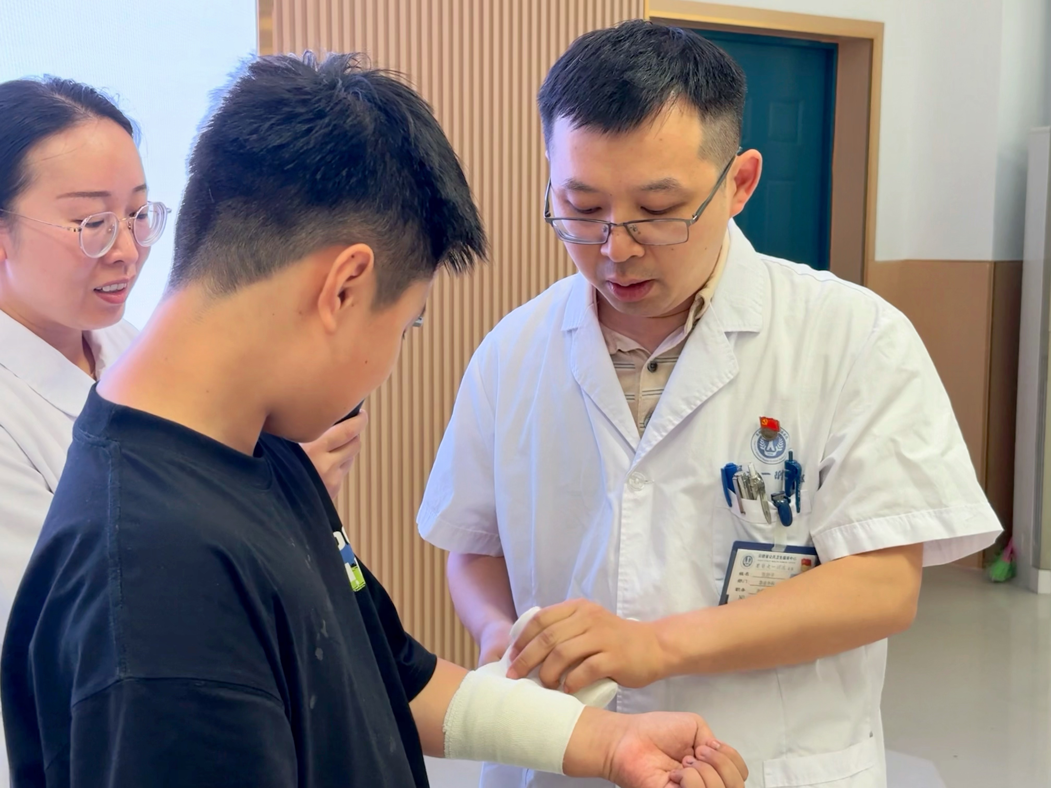 微信图片_20250912173923_14_1105